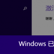 49图库下浏览器绿色版本